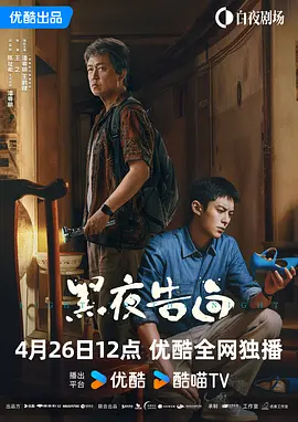 久久青青草原国产精品免费