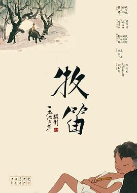 精品一级