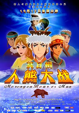 亚洲国产日韩欧美