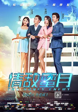 黄色影视免费看