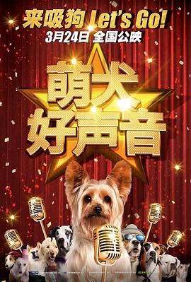 另类图片综合电影