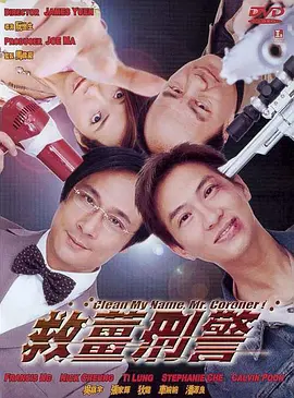 朱一珺