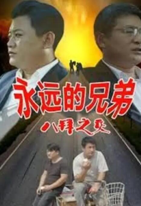 自拍视频一区二区