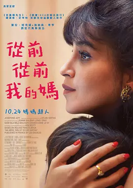 中文字幕在第10页线观看