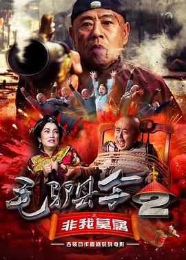 91成人免费