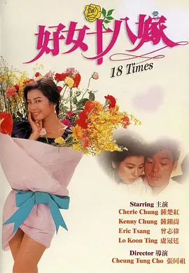 成人免费观看www在线