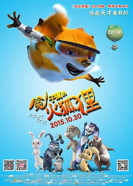 亚色图