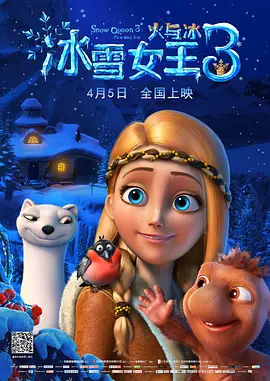 国产中文字幕视频在线观看