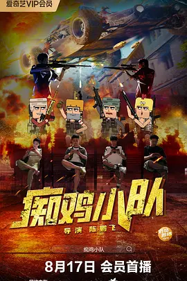亚洲高清日韩精品第一区