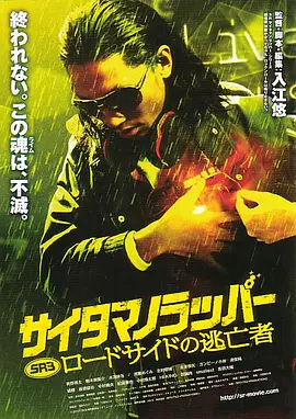 付钱的姐姐