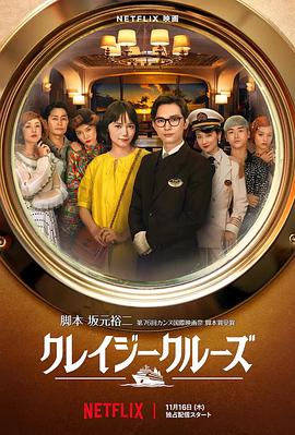 欧美日韩国产另类一区二区三区