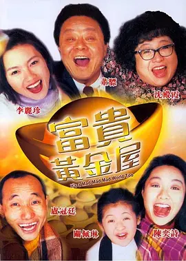 成人娱乐网站