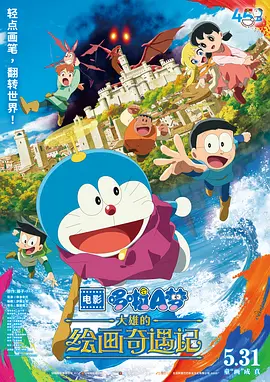 国产精品国产亚洲精品不卡