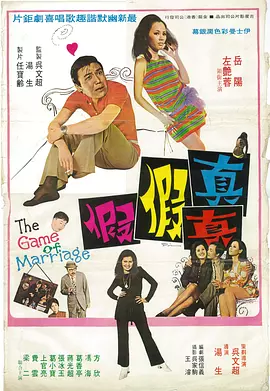 日韩欧美伊人久久大香线蕉