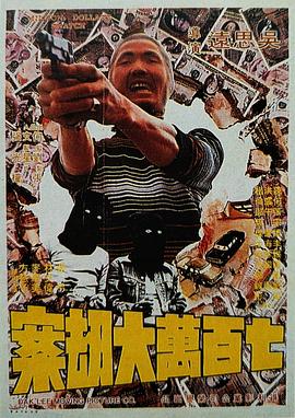 国产精品狼人色视频一区