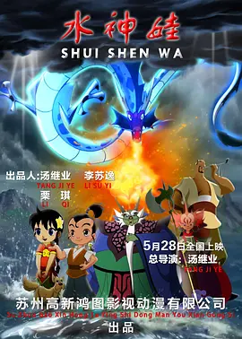 亚洲欧洲影视