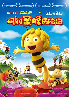 青青草久