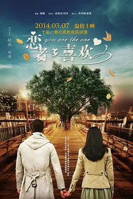 国产视频第二页