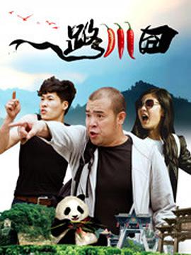 被触手调教灌满三张小嘴