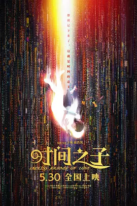 欧美亚洲国产片在线观看