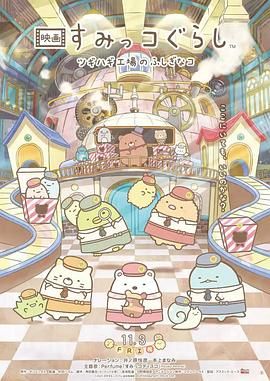 999国产精品视频