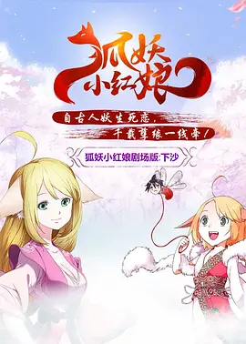 资源av网