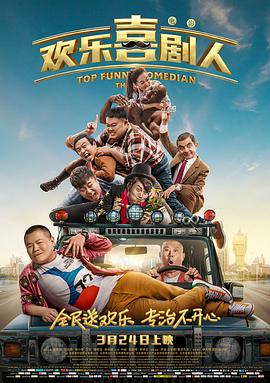 免费观看性生交大片4