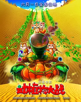 精品国产福利第一区二区三区