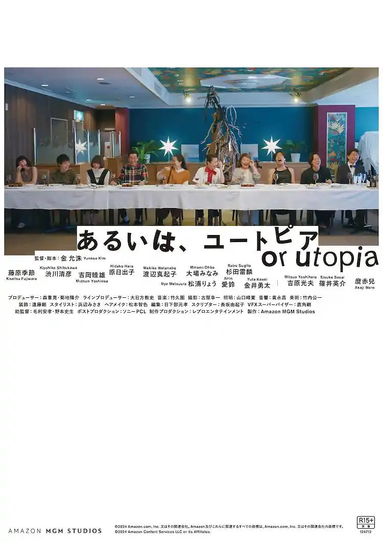 国产不卡的一区二区三区四区