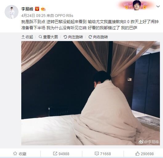 在线播放精品