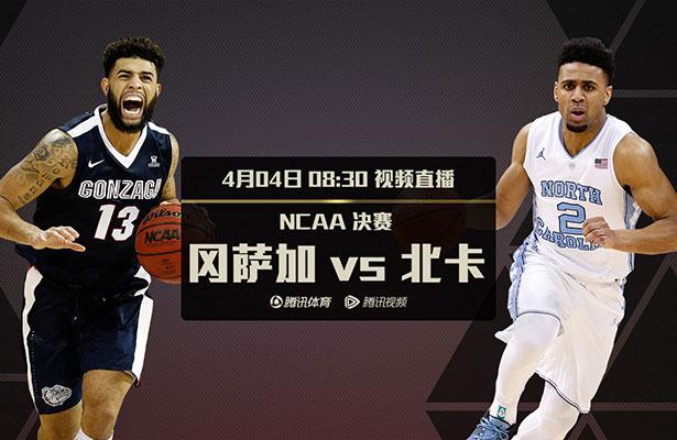 狼人综合干伊人