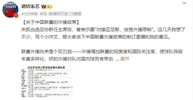 国产在线不卡免费播放
