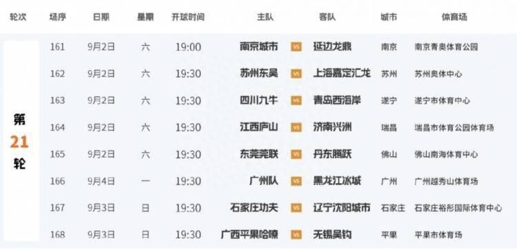 很很爱av