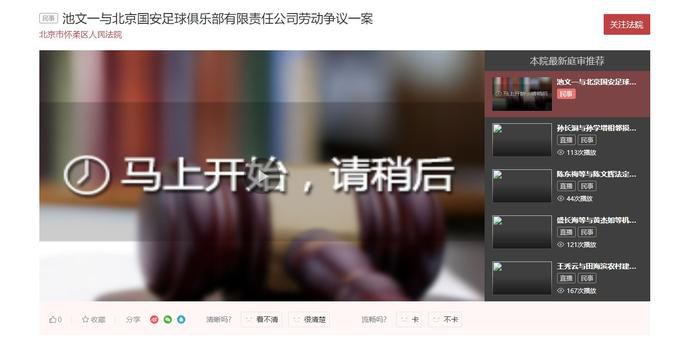 91精品国产免费久久久久久青草