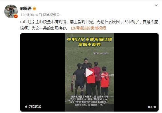 国产色图区