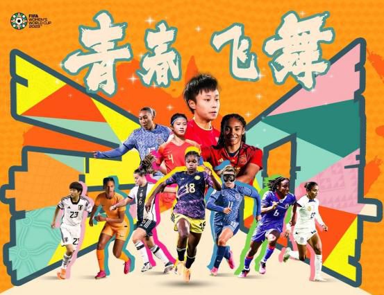 泰若星球第1季