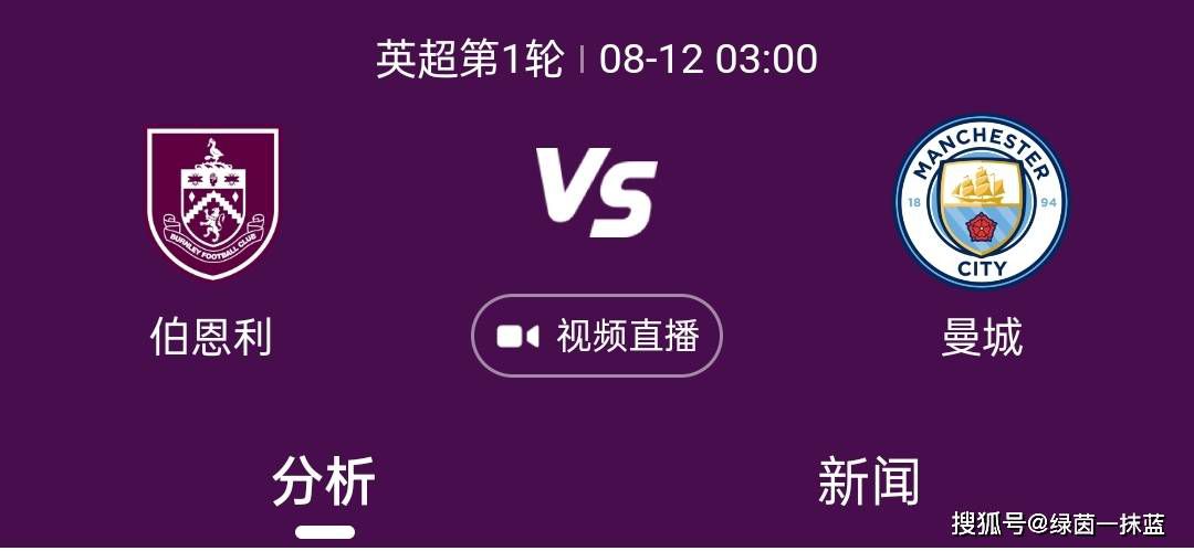 菠萝菠萝在线精品视频