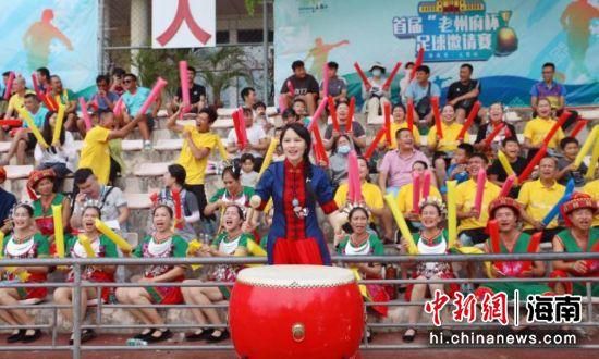 蜜桃妈妈的bgm是哪首歌