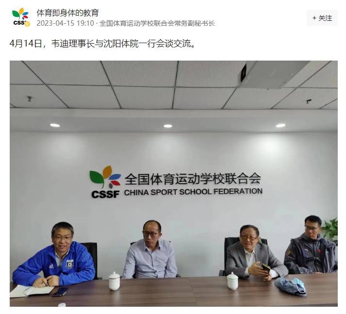 上司经理