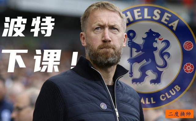 替夫还债日本电影