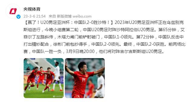 国产日本三级在线播放线观看