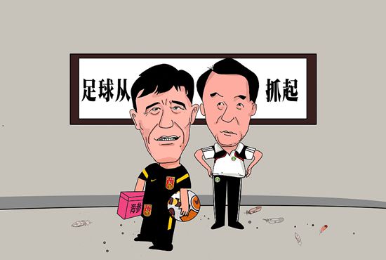 姊姊