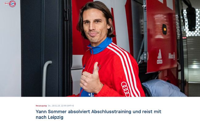 女子驯服