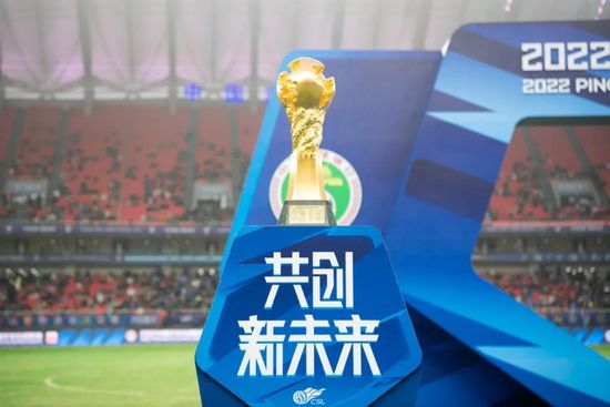 欧美激情国产日韩精品一区18