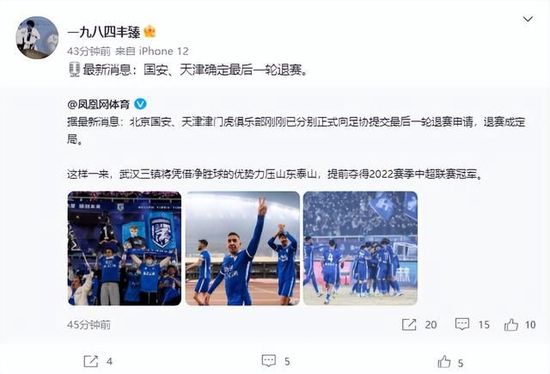被触手捕获后调教成奶牛小说