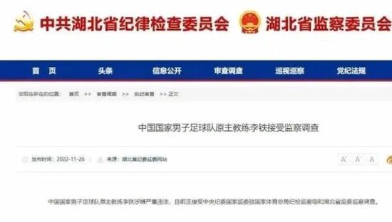 另类亚洲视频