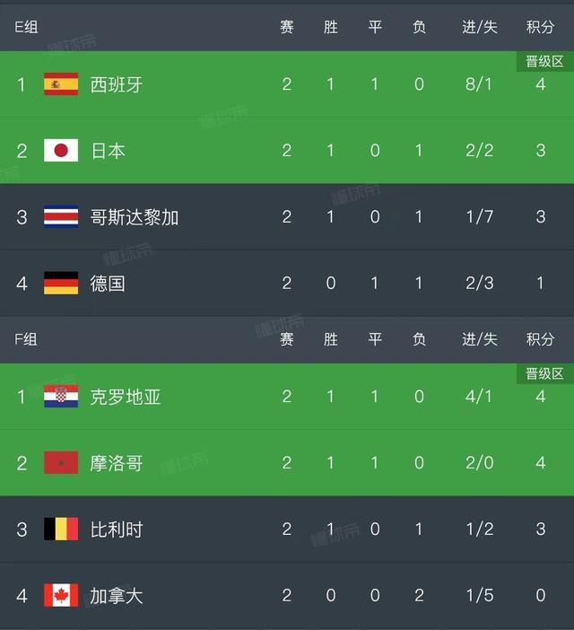 美女漏逼图片