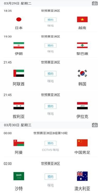 国产玖玖在线观看