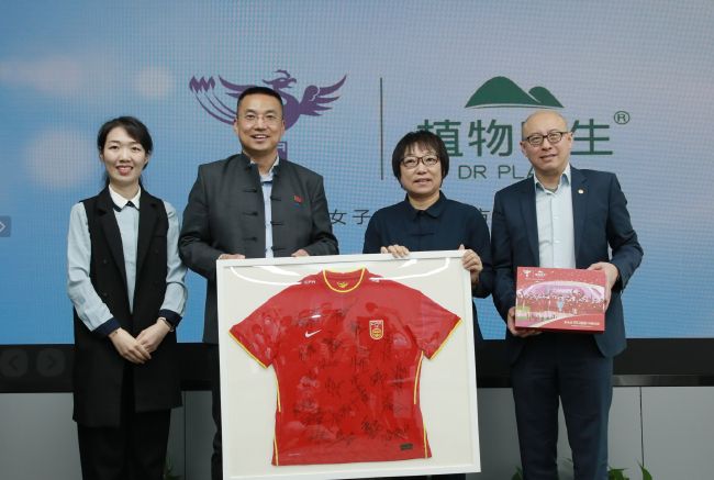 国产综合一区二区