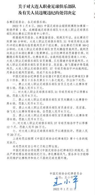 国产一级特黄a大片99